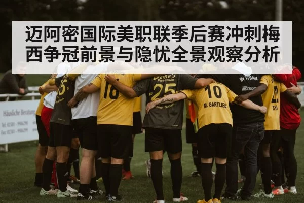 soccer team huddle